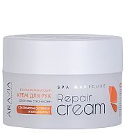 Aravia Professional F Repair Cream - Крем восстанавливающий для очень сухой кожи рук с экстрактом облепихи и витамином 150 мл