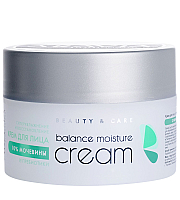Aravia Professional Balance Moisture Cream - Крем для лица суперувлажнение и восстановление с мочевиной (10%) и пребиотиками 150 мл