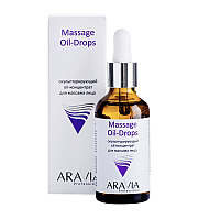 Aravia Professional Massage Oil-Drops - Скульптурирующий oil-концентрат для массажа лица 50 мл