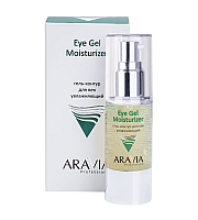Aravia Professional Eye Gel Moisturizer - Гель-контур для век увлажняющий 30 мл