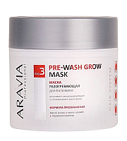 Aravia Professional Pre-Wash Grow Mask - Маска разогревающая для роста волос 300 мл