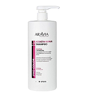 Aravia Professional Keratin Repair Shampoo - Шампунь с кератином для защиты структуры и цвета поврежденных и окрашенных волос 1000 мл