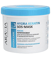 Aravia Professional Hydra Keratin SOS-Mask - Маска кератиновая для интенсивного питания и увлажнения волос 550 мл