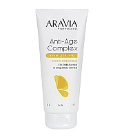 Aravia Professional Anti-Age Complex Cream - Крем для рук омолаживающий со скваланом и муцином улитки 150 мл