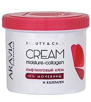 Aravia Professional Moisture Collagen Cream - Лифтинговый крем с коллагеном и мочевиной (10%)  550 мл
