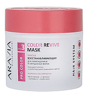 Aravia Professional Color Revive Mask - Маска восстанавливающая для поврежденных и окрашенных волос 300 мл