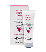 Aravia Professional Peptide Complex Cream - Крем-уход для контура глаз и губ с пептидами 50 мл