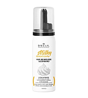 Brelil Milky Sensation BB Mousse Gourmand - Питательный мусс для волос 50 мл