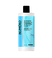 Brelil Numero Curly Elasticizing And Frizz-Free Shampoo - Шампунь для вьющихся и волнистых волос 1000 мл