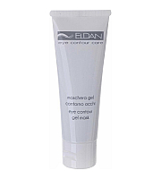 Eldan Eye Contour Gel Mask - Гель-маска для глазного контура 50 мл