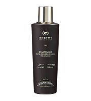 Greymy Platinum Express Hair Keratin Treatment - Кератиновый крем для разглаживания 500 мл