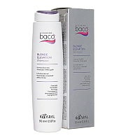 Kaaral Baco blonde elevation shampoo - Шампунь дающий блеск волосам и тонирующий седые волосы 300 мл