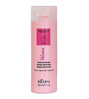 Kaaral Purify Volume Shampoo - Шампунь-объем для тонких волос 100 мл