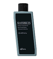 Kaaral Manniskan Black Toning Shampoo - Черный тонирующий шампунь 250 мл