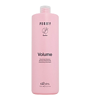 Kaaral Purify Volume Shampoo - Шампунь-объем для тонких волос 1000 мл