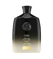 Oribe Gold Lust Repair And Restore Shampoo - Восстанавливающий шампунь «Роскошь золота» 250 мл