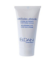 Eldan Premium Cellular Shock Serum - Крем для глазного контура «Premium cellular shock» 30 мл
