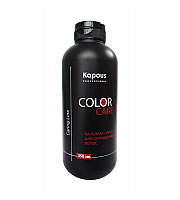 Kapous Caring Line Color Care Бальзам для окрашенных волос 350 мл