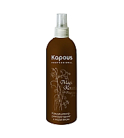 Kapous Magic Keratin Кондиционер-реструктурант с кератином 200 мл