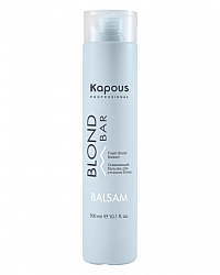 Kapous Professional Fresh Blond Balsam - Освежающий бальзам для волос оттенков блонд 300 мл