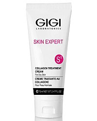 GIGI Collagen Elastin Treatment Cream - Крем питательный для лица 75 мл