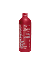Kapous Professional Glyoxy Sleek Hair Balm with glyoxylic acid - Бальзам разглаживающий с глиоксиловой кислотой 500 мл 