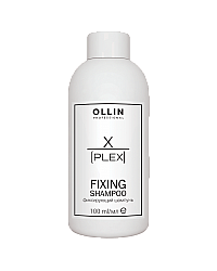 Ollin X-PLEX Fixing Shampoo - Фиксирующий шампунь 100 мл