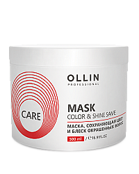 Ollin Care Color&Shine Save Mask - Маска, сохраняющая цвет и блеск окрашенных волос 500 мл