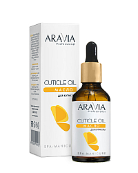 Aravia Professional Cuticle Oil - Масло для кутикулы 50 мл