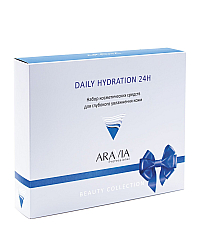 Aravia Professional Daily Hydration 24H - Набор для глубокого увлажнения кожи