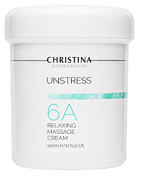 Christina Unstress Relaxing massage cream - Расслабляющий массажный крем (шаг 6а) 500 мл