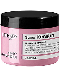 Dikson Diksoprime Revitalizing Mask - Маска восстанавливающая для волос с кератином 500 мл