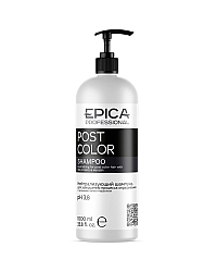 Epica Professional Post Color - Нейтрализующий шампунь для завершения процесса окрашивания 1000 мл