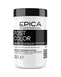 Epica Professional Post Color - Нейтрализующая маска для завершения процесса окрашивания 1000 мл