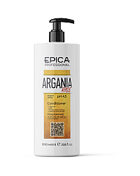 Epica Professional Argania Rise Organic - Кондиционер для придания блеска с маслом арганы 1000 мл