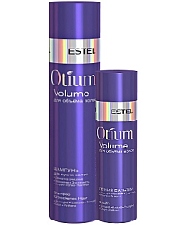 Otium Volume - Линия для создания головокружительного объема волос
