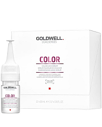 Goldwell Dualsenses Color Color Lock Serum – Сыворотка для сохранения цвета 12х18 мл