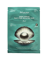 JMsolution Luminous Black Pearl Balancing Mask - Набор трёхшаговый с черным жемчугом 33 мл