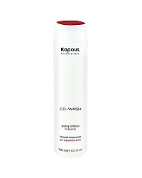 Kapous Professional Co-Wash - Моющий кондиционер для окрашенных волос, 300 мл