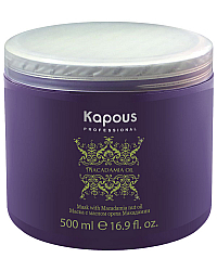 Kapous Professional Macadamia Oil Mask - Маска для волос с маслом ореха макадамии 500 мл