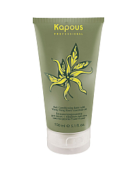 Kapous Professional Ylang Ylang Conditioning Balm - Бальзам-кондиционер для волос Иланг-Иланг 150 мл