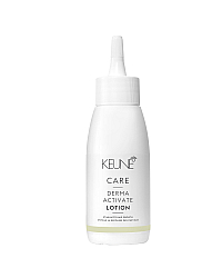 Keune Care Derma Activate Lotion - Лосьон против выпадения волос 75 мл