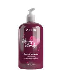 Ollin Beauty Family - Бальзам для волос с кератином и протеинами шёлка 500 мл