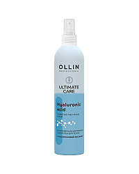Ollin Ultimate Care - Увлажняющая двухфазная сыворотка для волос с гиалуроновой кислотой 250 мл