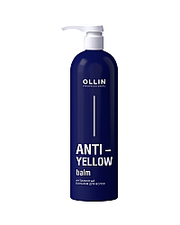 Ollin Anti-Yellow Balm - Антижелтый бальзам для волос 500 мл