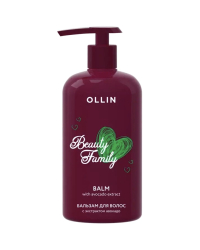 Ollin Beauty Family - Бальзам для волос с экстрактом авокадо 500 мл