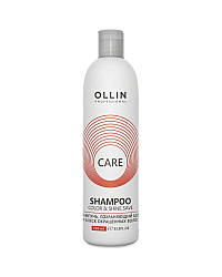 Ollin Care Color and Shine Save Shampoo - Шампунь, сохраняющий цвет и блеск окрашенных волос 250 мл