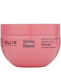 Ollin Shine Blond Маска с экстрактом эхинацеи, 300 мл