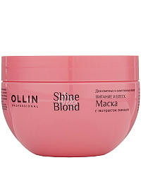 Ollin Shine Blond Маска с экстрактом эхинацеи, 300 мл