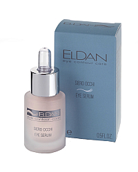 Eldan Eye Serum - Сыворотка для глазного контура 15 мл
